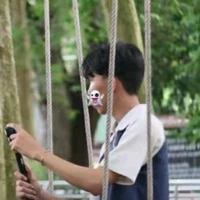 Minh