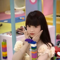 Như