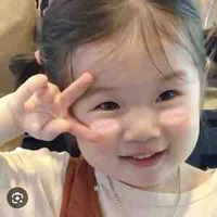 Nguyễn Bảo Trân(bé áp út)