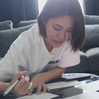Emi ( Cô )
