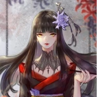 xuân như