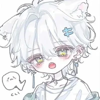 Hane (Hikiri)