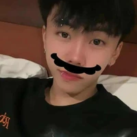 Minh Ân
