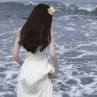 Trương Ngọc Hân
