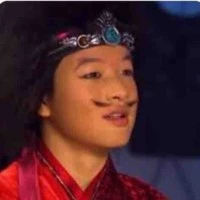 thổ hành tôn