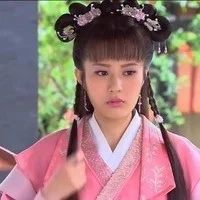 song nhi