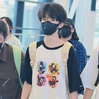 Tả Kỳ Hàm