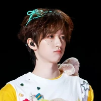 Hạ Tuấn Lâm _ Em