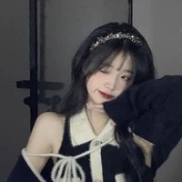 trịnh nhược an