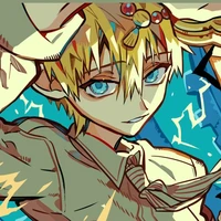 teru