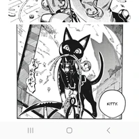 all trừ ai cần trừ