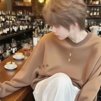 Trần Dịch Hằng _ Hắn