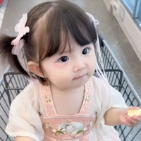 Charmaine ( lúc nhỏ )