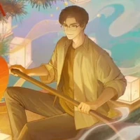 Trương Thần Thụy