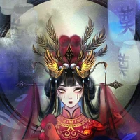 Trình Nhược Y