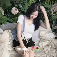 Ngô Thảo Nguyên