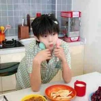 Trần Tư Hàn_bé
