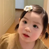 ngư ngư_(cháu)