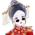 trùm cuối