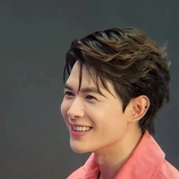 Bùi Anh Tú(atus)