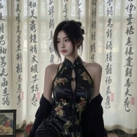 Nghiên Tử Trang (mẹ Hàm)