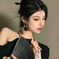 Mục Chi Nhã