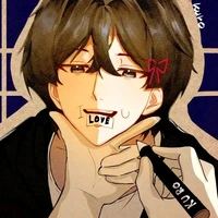 kuro