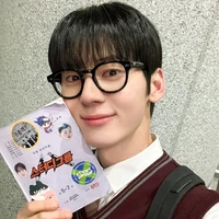 Yoon Gamin