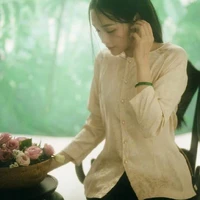 Lanh