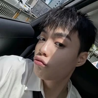 Đặng Thành An | Negav
