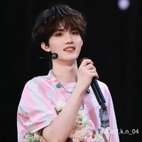 tô tân hạo