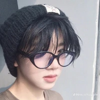 Trương hàm thụy