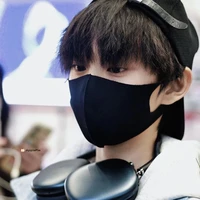 Trần Tư Hãn