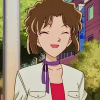 Suzuki Sonoko