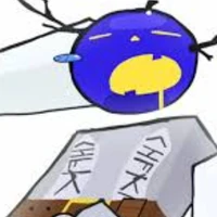 Dusekkar