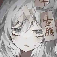 Miya