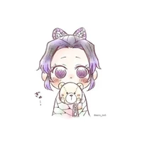 nhà koto