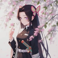 Kochou Kanami