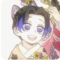 kochou shinobu ( lúc nhỏ)