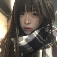 Hàn Y Nhược
