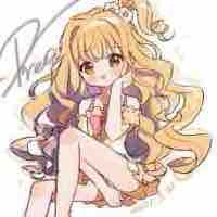 Rima