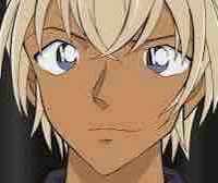 Amuro