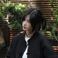 Tuệ An