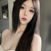 Mẫn Nhu | Na |