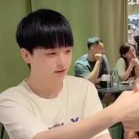 zhan