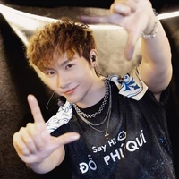 Đỗ Phú Quí
