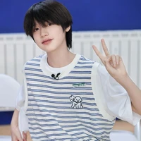 Ngụy Tử Thần