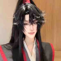 Nguỵ Anh tự Nguỵ Vô Tiện