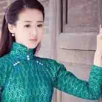 Nha Đầu 