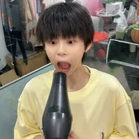 ？？？Trần Tư Hãn